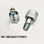 Tungraua tarvikud Eraldatud &otilde;litoru konnektor Lehtmetallist &uuml;lemine pistik CHINA