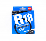 Seaguar Fluorocarbon R18 Fluoro Hunter Line 100m 5lb-0,185mm (4001) puhas