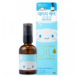 Lucidoel Argan Hair Repair Oil 60ml (Cinnamorolli v&auml;ljaanne)
