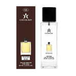 Erre Emmes Parfum for men 60 ml