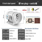 Ringikujulise diagonaalse vooluga v&auml;ljat&otilde;mbeventilaator &ndash; vaikne aksiaalne ventilatsioon vannitoa ja k&ouml;&ouml;gi jaoks 8 inch 200MM double speed