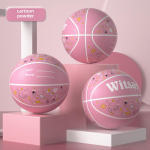 Laste nahast korvpall algajatele - Suurused 3 kuni 7, Ideaalne lasteaia- ja algkooli&otilde;pilastele Size 4 (Child Use)