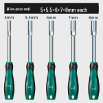 Laiendatud kuuskantpesa draiveri komplekt: 5,5 mm, 7 mm, 8 mm, 10 mm, 13 mm, 14 mm &ndash; M4/M5 mutriv&otilde;ti kruvikeeraja