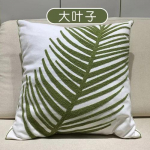 Puuvillane Etnilise Stiili Tikandiga Padjap&uuml;&uuml;r Autopadja Kate Diivani Suur Padi Kate 45x45cm Luksuslik Padjap&uuml;&uuml;r 40x40cm16x16Inch