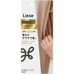 Ree Reach Hair Rich Oil Mist 120ml Kao