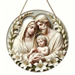 1pc, 2D Baptism Pray Faith Theme Family Wooden 7.9Inch/20cm Round Hanging Sign Wall or Door Decor Wall Art, Outdoor Courtyard 20cm*20cm