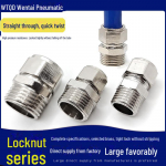 Vasest nikeldatud pneumaatiline kiirkeeratav konnektor koos lukustusmutriga, 16 mm, PC6-1/8-2/10-3/12-4 punkti hingetoru pistik. Nickel-plated Quick-twist PC4-M5