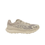 HOKA Tecton X 2 Stealth Tech Pack - Kaerav&auml;rvi Unisex Tossud Pruun Kaerapiim 1168571-OLTM 37 gray