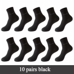 10 paari /partii bambuskiust sokid meestele, vabaaja, &auml;ri, antibakteriaalsed, hingavad, meeste sokid, k&otilde;rge kvaliteedigarantii sokid size 38-44