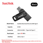 SanDisk 128GB OTG Ultra Dual Drive Go Drive USB 3.2 Type-C M&auml;lupulk 2-&uuml;hes m&auml;lupulk USB-A/USB-C 64GB 256GB 512GB 1TB kuni 400MB/s Telefonile PC-le 【64GB】 must