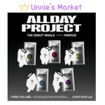 ALLDAY PROJECT - KUULSA MULTIFILM versioon. / Deb&uuml;&uuml;tsingelalbum RANDOM VER. 1EA