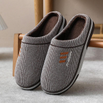 Winter Plus puuvillased sussid meeste kodus ja majapidamises kasutamiseks, libisemisvastased, lihtsad ja soojad puuvillased sussid siseruumides kasutamiseks 40-41 2Pcs hall