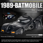 1:24 1989 Batmobile'i metallauto koos Batmani figuuriga, M&auml;nguasjad lastele ja t&auml;iskasvanutele, Must