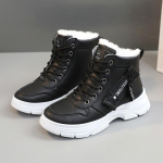 Talvised naiste kingad, paelad, naiste tossud, lumesaapad, veekindlad, soe platvorm Botas naiste jalatsid 38 must