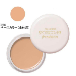 Shiseido SPOTS COVER Meigip&otilde;hjad 20g S100 H100 S100