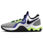 Nike Renew Elevate 2 Valge Volt Indigo Meeste Tennised Hall Indigo-Burst Must CW3406-101 44.5