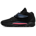 Nike KD 14 Must Laserpunane Unisex tossud DC9379-001 42