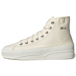 adidas Nizza Cream White Meeste tossud Off-White GX0988 38⅔