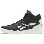 Reebok Royal BB 4500 High 2 Must Valge Oranž Meeste Tennised Core-Black Radiant-Aqua HR0520 40