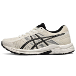 ASICS Gel Contend 4 Kreemjas Valge Must Naiste Tennised T8D9Q-112 37