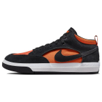 Nike React Leo SB Must Elektrooniline Oranž Unisex Tossud DX4361-002 37.5