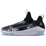 Air Jordan Jumpman Hustle PF Dark Concord Meeste Tossud Lilla Valge Must AQ0394-500 45 black