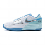 Nike Ja 1 GS SE All-Star Laste tossud Blue Glacier-Blue Metallic-Silver FJ1266-400 32