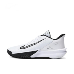 Nike Precision 7 Valge Must Meeste Tossud FN4322-101 44.5 white