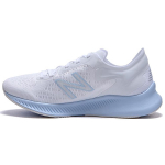 New Balance NB Pesu Mitmek&uuml;lgsed Mugavad Madalad Vabaaja Jooksukingad Naiste toss Moonlight-White WPESUCW 35