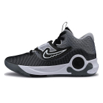 Nike KD Trey 5 X Durant &Uuml;mar nina Paelkinnitusega Pehmendusega Keskmise s&auml;&auml;rega Korvpallijalatsid Meeste tossud Must DJ7554-008 44.5 black