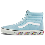 Vans Sk8 &Uuml;kssarviku Kangast Vabaaja K&otilde;rge S&auml;&auml;rega Rula Kingad Unisex Tossud Tumesinine VN0A5HXV5O5 35