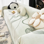 &Scaron;enill diivanir&auml;tik Four Seasons universaalne k&otilde;ikeh&otilde;lmav diivanikate Tolmukate &Uuml;heosaline diivanikatte riie kriimustusvastane 180*130cm