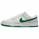 Nike Dunk Low Retro Summit White Malachite Rula Kingad Tossud DV0831-107 41