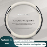 Nahast s&uuml;sinikkiust auto roolikatte kate Auto tarvikud Mercedes Benz AMG W212 W205 W246 W177 W176 W213 GLC GLE GLS ML jaoks Tere tulemast Lasertule AMG valge