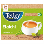 Tetley Elaichi Must Tee Kotid 100g 50 Teekotti V&auml;rskendav Maitsestatud Chai Assami Tee