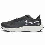 Nike Air Zoom Pegasus 38 Shield 'Black Dark Smoke Grey' Tossud DC4073-001 44