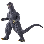 Filmi Koletiste Seeria Godzilla [Bandai] (2004)