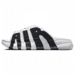 Nike Air More Uptempo Sandaal 'Valge' Naiste Vintage Korvpall FJ0755-100 36.5