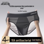 XueZhongFei Men's Ice Silk Cooling & Breathable Briefs 3XL (recommended 140-160 jin)