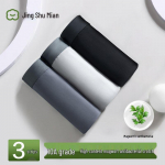 Jing Shu Mian Men's 10A Antibacterial Cotton Boxer Briefs 4XL