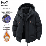 MaoRen Men's Hooded Winter Padded Jacket 2XL