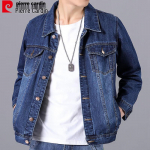 Pierre Cardini meeste teksajakk BLY6010 XL