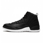 Jordan 12 Retro Nailon Jordan 130690-004 40.5