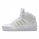 adidas Midcity Mid Valged Tennised ID5400 44 valge