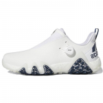Adidas CodeChaos 22 Boa Naastudeta Kristalselt Valged Tennised GX3938 43⅓