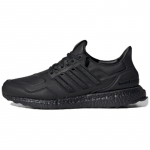 Adidas UltraBoost Nahast 'Core Black' Tossud EF0901 36⅔