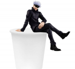 FUYU Jujutsu Kaisen Nuudlin&otilde;ude Hoidja Figuur Gojo Satoru firmalt Furyu