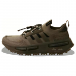 Adidas Originals Nmd S1 X Hamcus 'Khaki' Tossud IE7571 35⅔
