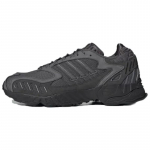 Adidas Torsion Trdc 'Hall' Tossud EH1551 43⅓
