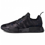 Adidas NMD_R1 'Fractal Camo Black' tossud EF4263 40